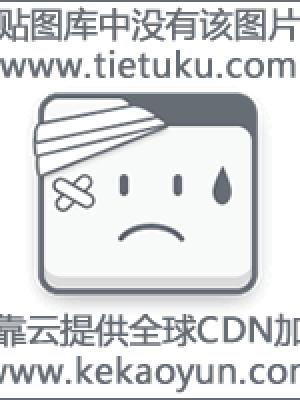 春潮里 都市情感剧海报
